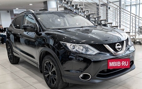 Nissan Qashqai, 2017 год, 2 099 000 рублей, 7 фотография