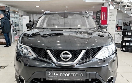 Nissan Qashqai, 2017 год, 2 099 000 рублей, 6 фотография