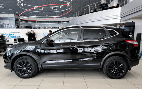 Nissan Qashqai, 2017 год, 2 099 000 рублей, 12 фотография