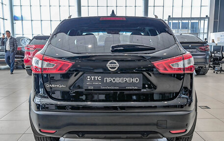 Nissan Qashqai, 2017 год, 2 099 000 рублей, 10 фотография