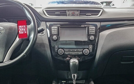 Nissan Qashqai, 2017 год, 2 099 000 рублей, 19 фотография