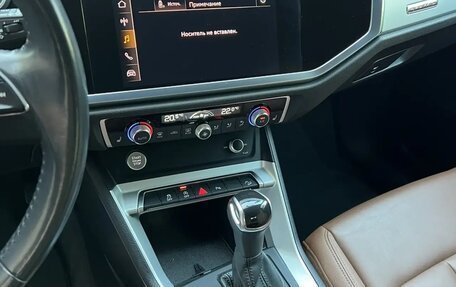 Audi Q3, 2020 год, 3 390 000 рублей, 12 фотография