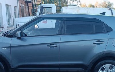 Hyundai Creta I рестайлинг, 2019 год, 1 650 000 рублей, 1 фотография