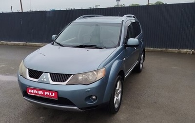 Mitsubishi Outlander III рестайлинг 3, 2007 год, 500 000 рублей, 1 фотография
