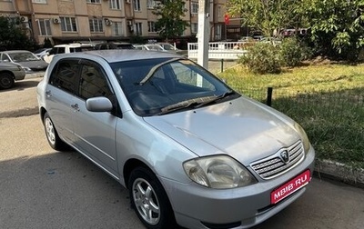 Toyota Allex i рестайлинг, 2002 год, 550 000 рублей, 1 фотография