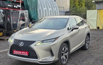 Lexus RX IV рестайлинг, 2021 год, 3 800 000 рублей, 1 фотография