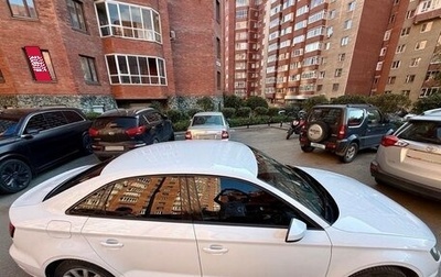Audi A3, 2015 год, 1 700 000 рублей, 1 фотография