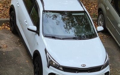 KIA Rio IV, 2020 год, 1 500 000 рублей, 1 фотография