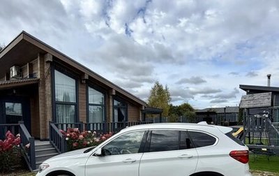 BMW X1, 2017 год, 2 230 000 рублей, 1 фотография
