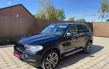 BMW X5, 2013 год, 2 500 000 рублей, 1 фотография