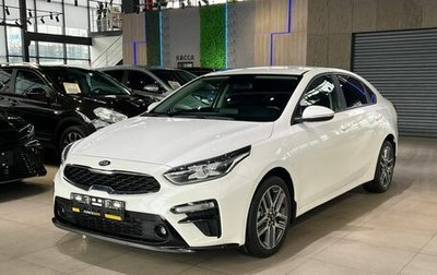 KIA Cerato IV, 2021 год, 2 150 000 рублей, 1 фотография