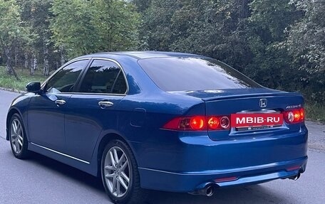 Honda Accord VII рестайлинг, 2007 год, 1 350 000 рублей, 6 фотография