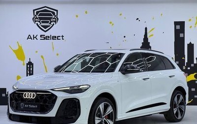 Audi Q5, 2026 год, 6 990 000 рублей, 1 фотография