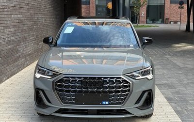 Audi Q3, 2026 год, 3 790 000 рублей, 1 фотография