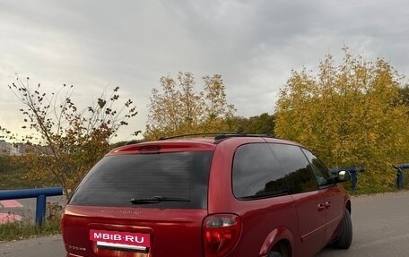 Dodge Caravan IV, 2004 год, 470 000 рублей, 2 фотография
