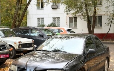 Mitsubishi Carisma I, 2003 год, 125 000 рублей, 1 фотография