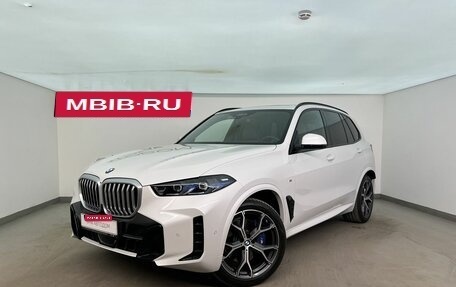 BMW X5, 2023 год, 12 810 000 рублей, 1 фотография
