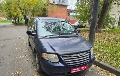 Chrysler Town & Country IV, 2004 год, 300 000 рублей, 1 фотография