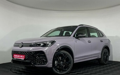 Volkswagen Tiguan, 2026 год, 5 200 000 рублей, 1 фотография