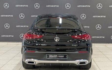 Mercedes-Benz GLE Coupe, 2023 год, 12 550 000 рублей, 26 фотография