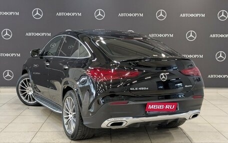 Mercedes-Benz GLE Coupe, 2023 год, 12 550 000 рублей, 27 фотография
