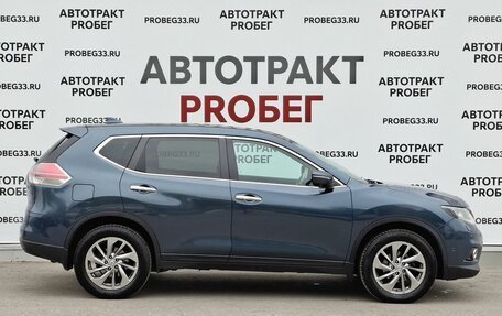 Nissan X-Trail, 2017 год, 1 349 000 рублей, 4 фотография