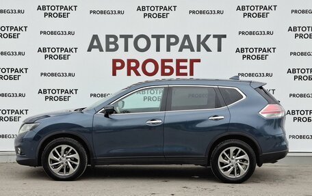 Nissan X-Trail, 2017 год, 1 349 000 рублей, 8 фотография