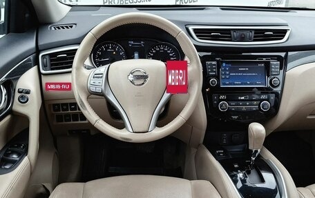 Nissan X-Trail, 2017 год, 1 349 000 рублей, 10 фотография