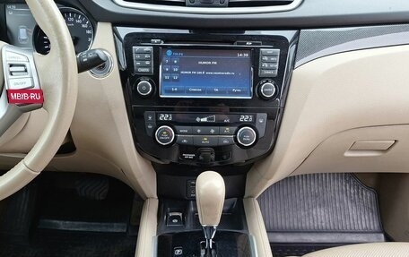 Nissan X-Trail, 2017 год, 1 349 000 рублей, 14 фотография