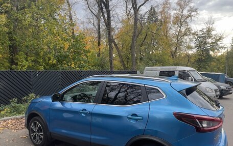 Nissan Qashqai, 2021 год, 2 400 000 рублей, 8 фотография