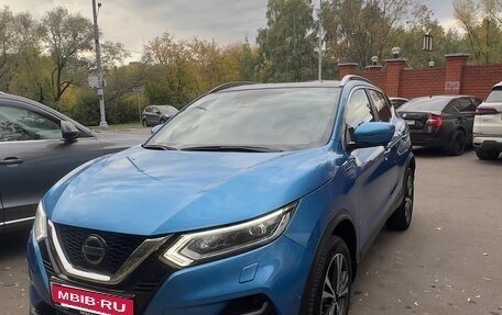 Nissan Qashqai, 2021 год, 2 400 000 рублей, 6 фотография