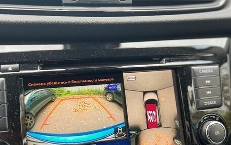 Nissan Qashqai, 2021 год, 2 400 000 рублей, 9 фотография