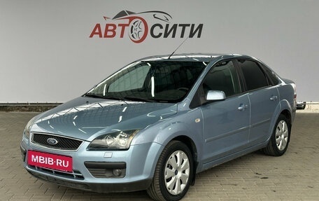 Ford Focus II рестайлинг, 2006 год, 450 000 рублей, 3 фотография