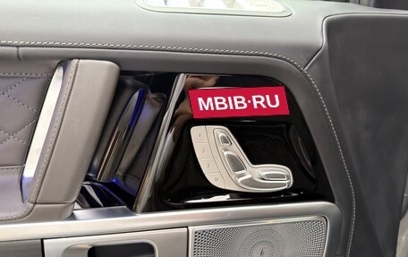Mercedes-Benz G-Класс W463 рестайлинг _iii, 2025 год, 23 990 000 рублей, 18 фотография