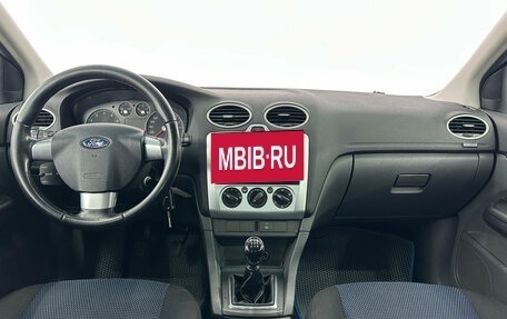 Ford Focus II рестайлинг, 2006 год, 450 000 рублей, 14 фотография