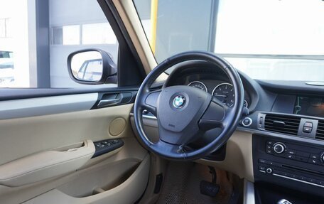 BMW X3, 2013 год, 1 929 000 рублей, 13 фотография