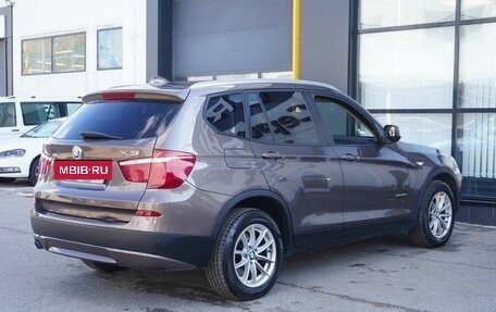 BMW X3, 2013 год, 1 929 000 рублей, 5 фотография