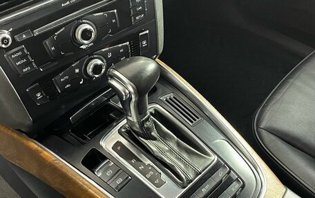 Audi Q5, 2012 год, 1 750 000 рублей, 12 фотография