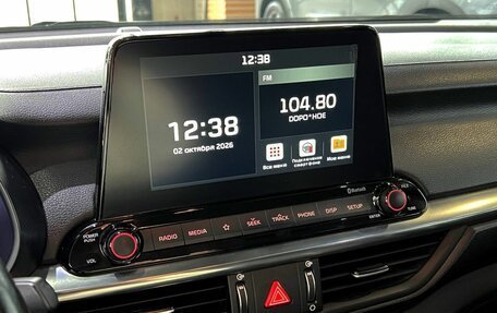 KIA Cerato IV, 2021 год, 2 150 000 рублей, 15 фотография