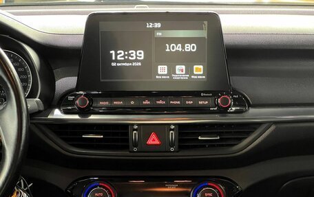 KIA Cerato IV, 2021 год, 2 150 000 рублей, 14 фотография
