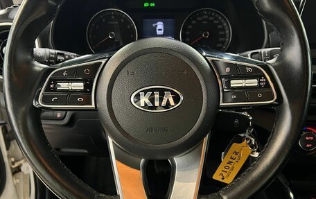 KIA Cerato IV, 2021 год, 2 150 000 рублей, 22 фотография
