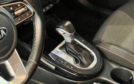 KIA Cerato IV, 2021 год, 2 150 000 рублей, 19 фотография