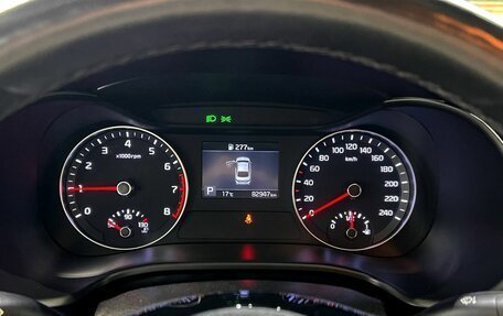 KIA Cerato IV, 2021 год, 2 150 000 рублей, 20 фотография