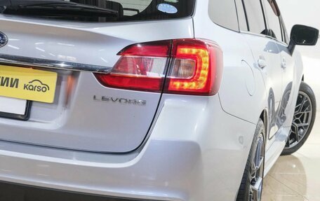 Subaru Levorg I, 2016 год, 1 599 000 рублей, 11 фотография