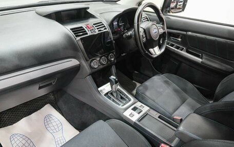 Subaru Levorg I, 2016 год, 1 599 000 рублей, 16 фотография