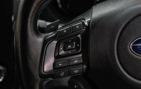 Subaru Levorg I, 2016 год, 1 599 000 рублей, 22 фотография