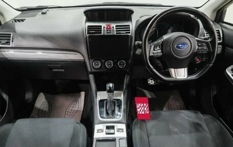 Subaru Levorg I, 2016 год, 1 599 000 рублей, 19 фотография