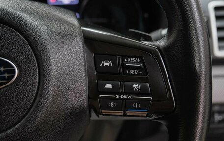 Subaru Levorg I, 2016 год, 1 599 000 рублей, 23 фотография