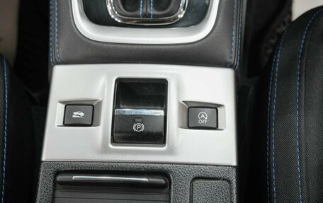 Subaru Levorg I, 2016 год, 1 599 000 рублей, 29 фотография