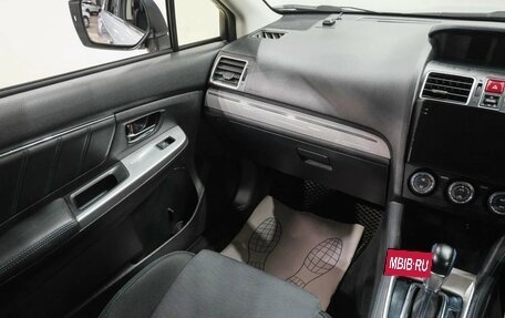 Subaru Levorg I, 2016 год, 1 599 000 рублей, 17 фотография